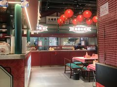 -辣小鲜·南昌大排档(船山路店)