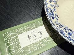 -金谷仓家庭料理(马泉营店)