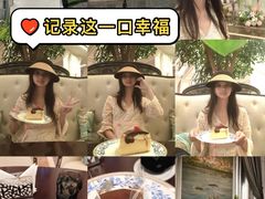 -海豚湾·大堂吧(厦门佰翔波特曼七星湾酒店)