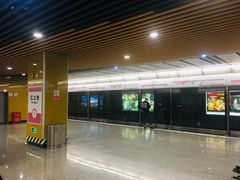 -红土地(地铁站)