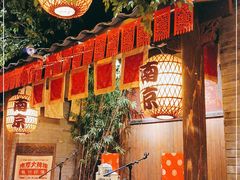-南京大牌档(人民广场店)