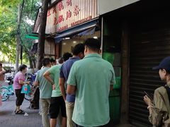 -文武王氏烧饼·无矾油条(西溪路店)