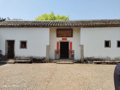 -叶挺将军纪念园