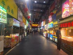 -海口骑楼小吃街