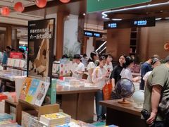 -凤凰国际书城(凤凰广场店)