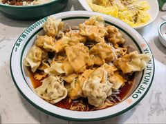 -袁记云饺(西安路店)