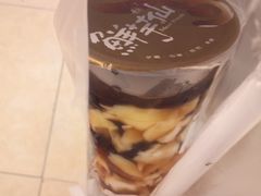 综合布丁-鲜芋仙(群光广场店)