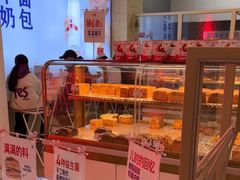 -红星前进面包牛奶公司(五道口购物中心店)