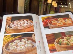 -都一处烧麦馆(前门店)