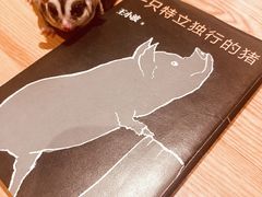 -COSTA COFFEE(新奥购物中心店)