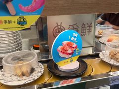 -争鲜回转寿司(大连和平广场凯德PLUS店)