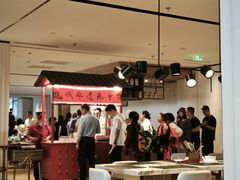 -食光全日制餐厅(绵阳首开喜来登酒店)