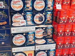 -盒马鲜生(大行宫店)