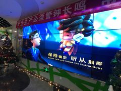 -天幕新彩云国际影城(激光巨幕店)