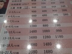 -中国照相馆(清河万象汇店)