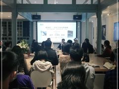 -三联韬奋书店(宽窄巷子店)