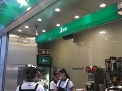 -1点点(岗顶店)