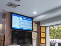 -天使宠物医院·犬猫分诊(彩虹店)