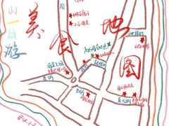 -赵鸭子甜皮鸭·非物质文化遗产(蟠龙路分店)