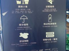 -CGV影城(广州K11店)