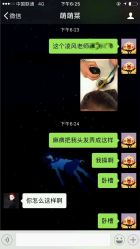 -卡尔诗·科技美肤连锁