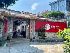 -龙桥私厨·姜花菊花过桥鱼·顺德菜(容桂店)