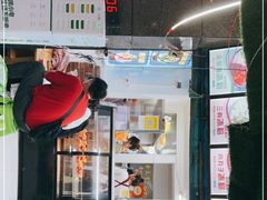-夏食光安顺小舒冰粉冰浆(甲秀楼店)