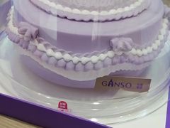 -GANSO元祖食品(吴家山店)