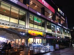 -皇庭广场(福华三路店)