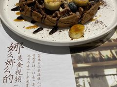 -娜娜家·Nana's restaurant(国金汇店)
