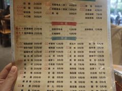 -肖肖酸萝卜鱼火锅(总店)