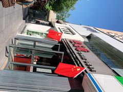 -熙盛源(复兴路店)