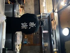 -鸟内会(河北路店)