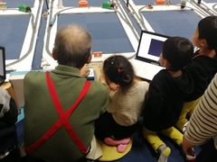 -大阪儿童乐园