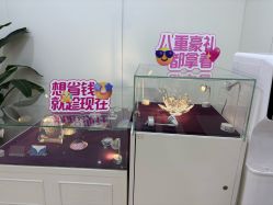 -上海伊莱美医疗美容医院