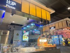 -火叮叮自助烤肉·现切牛肉(茂业店)