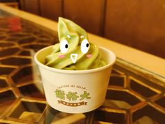 -谢裕大茶行(黎阳店)