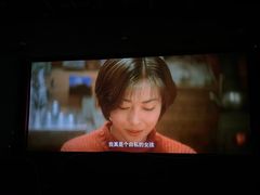 -UME影城(中国巨幕高新店)