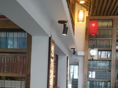 -道南書院·私房菜·早午茶·茶馆