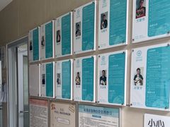 -谐和益家动物医院·免疫绝育·血液透析·宠保定点医院(高新伊藤分院)