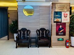 -香满楼(南关店)