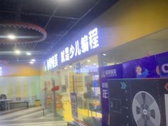 -童程童美少儿编程乐高机器人(环球港校区)