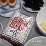 日式味增汤