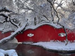 -水磨沟公园