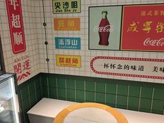 -芝麻糊世家(西华店)