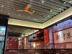 -肥汁米蘭香港米线(长宁来福士店)