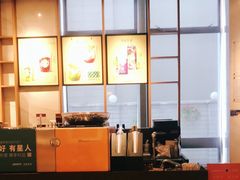 -星巴克(汾阳路店)