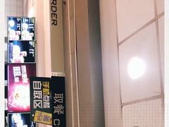 -麦当劳(祈年大街店)