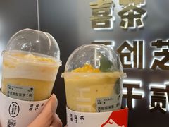 -喜茶(广州荔湾领展广场店)