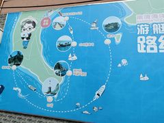 -涠洲岛南湾海洋运动公园